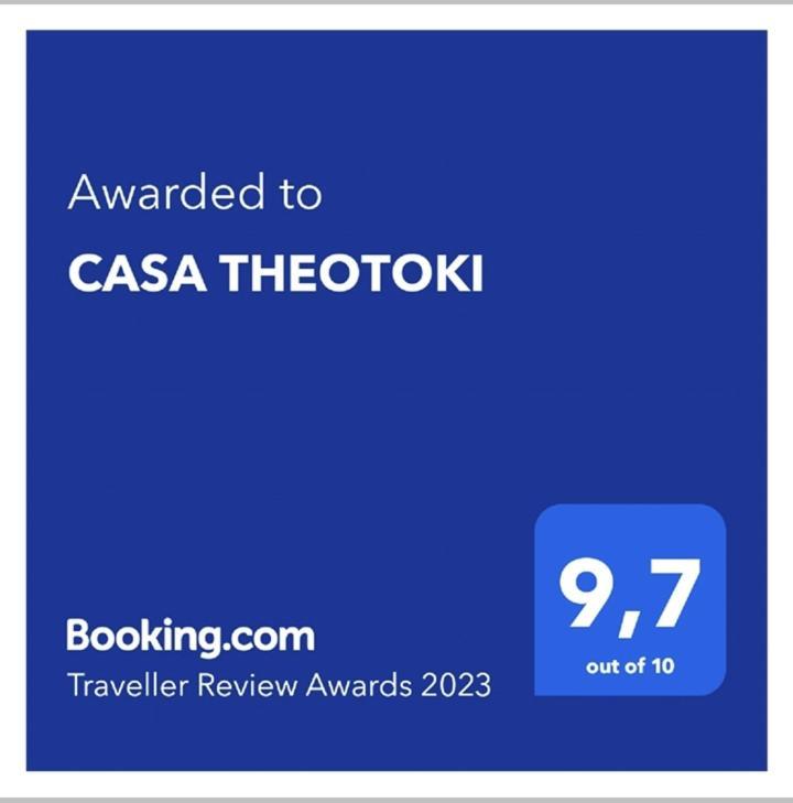 Апартаменти Casa Theotoki Anemomylos Екстер'єр фото